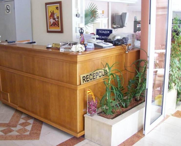 Vip Hotel Skopje - New Management מראה חיצוני תמונה