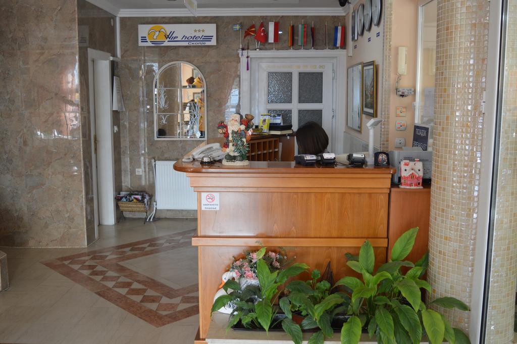 Vip Hotel Skopje - New Management מראה חיצוני תמונה